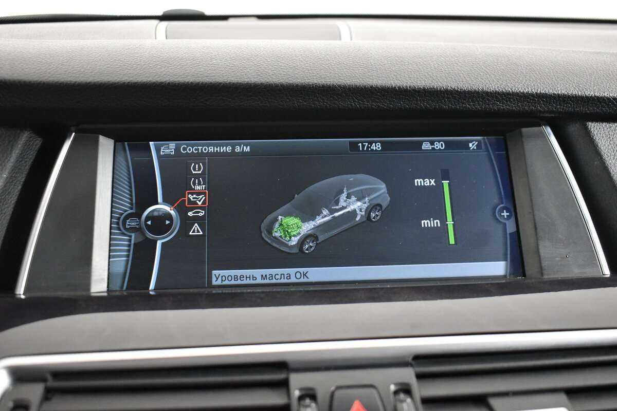 Купить BMW 5 серии Gran Turismo 535d xDrive, 2010, 254 000 км, фото №21