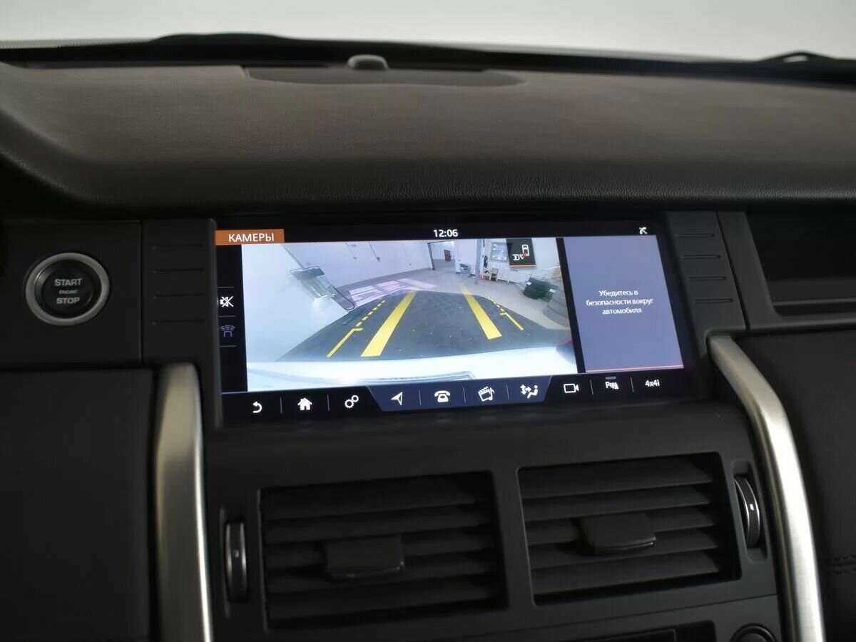 Купить Land Rover Discovery Sport, 2016, 108 000 км, фото №21