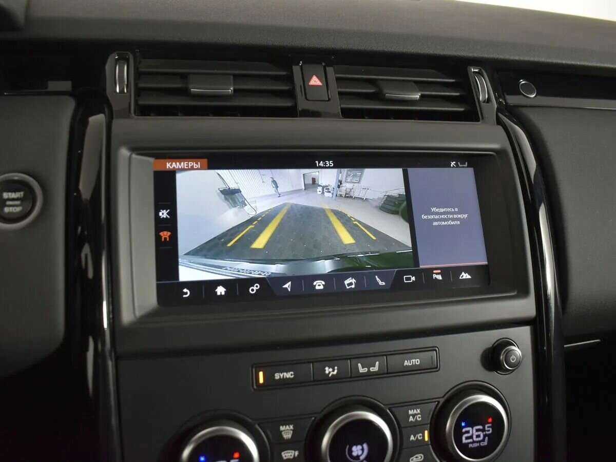 Купить Land Rover Discovery, 2018, 131 000 км, фото №22