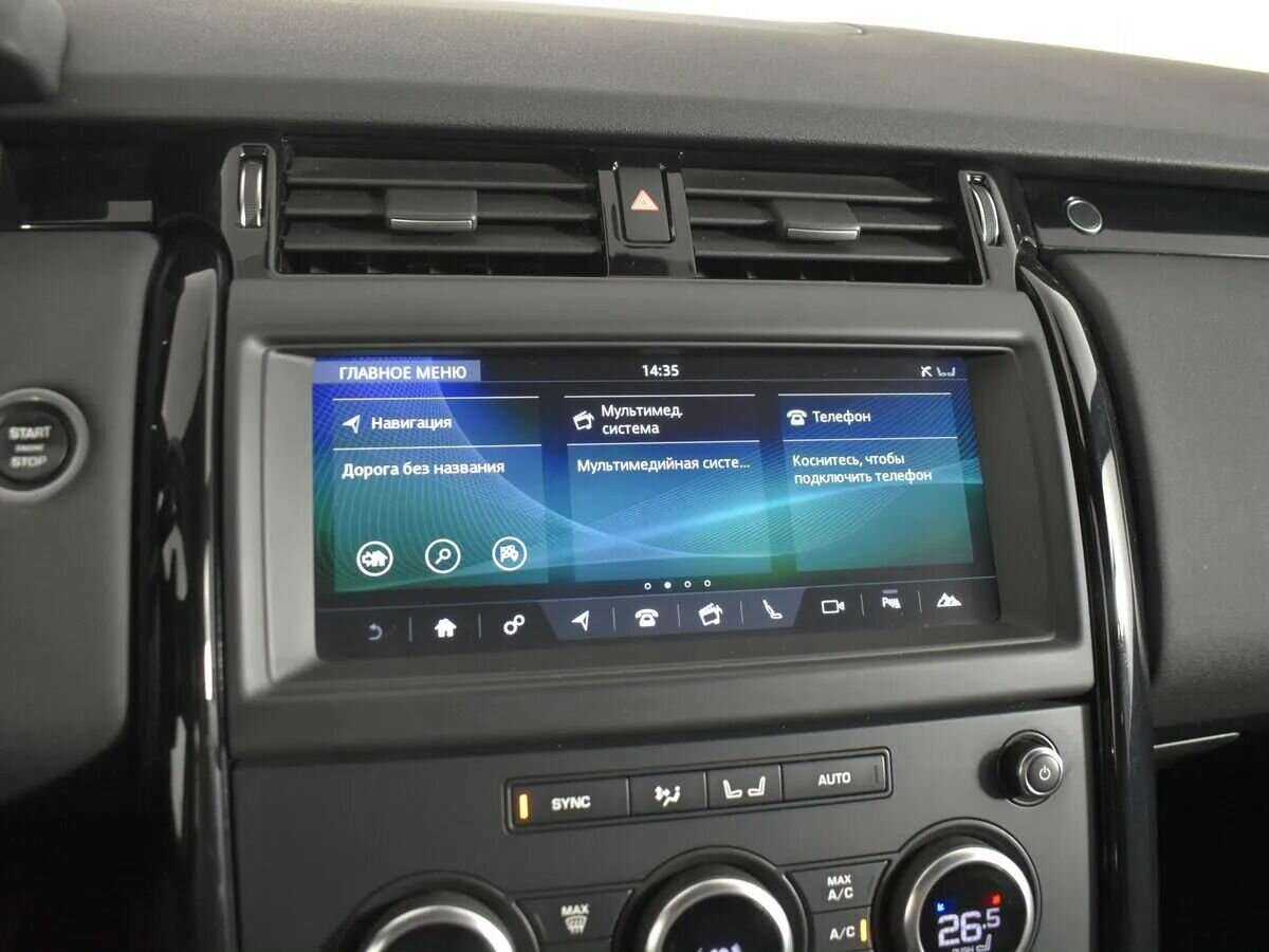 Купить Land Rover Discovery, 2018, 131 000 км, фото №23