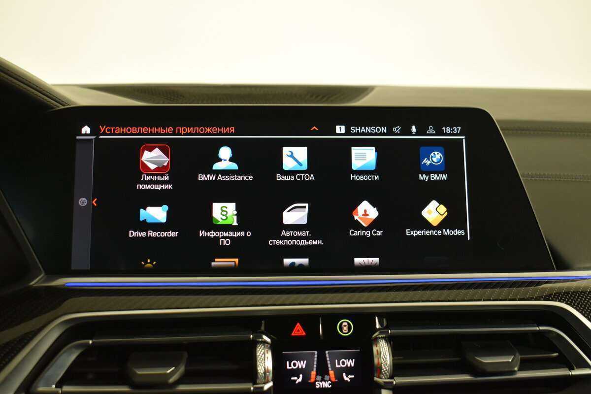 Купить BMW X6 30d, 2020, 145 000 км, фото №19