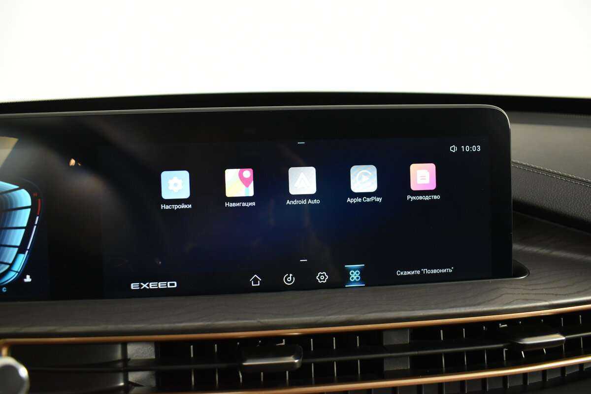 Купить EXEED LX, 2023, 7 203 км, фото №21