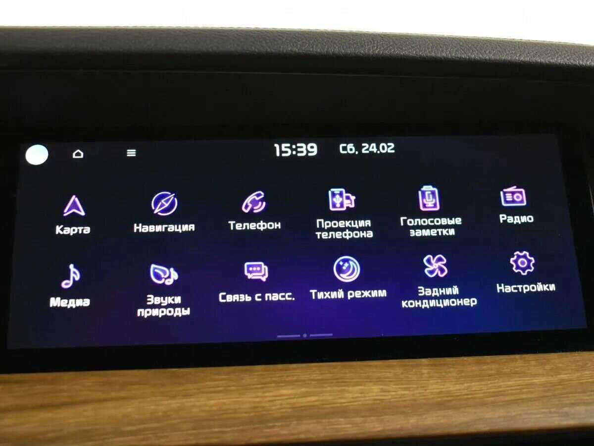 Купить Kia Mohave, 2021, 105 000 км, фото №16