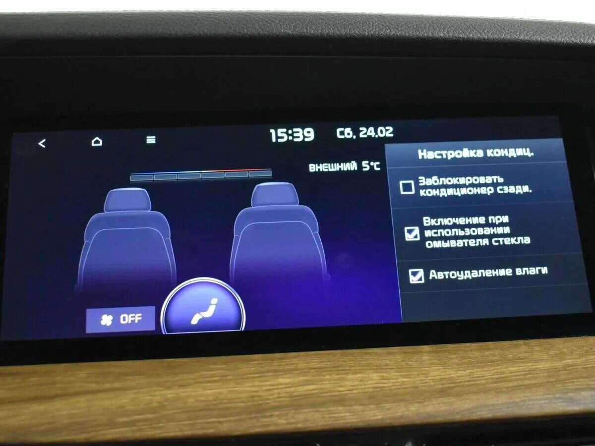 Купить Kia Mohave, 2021, 105 000 км, фото №18