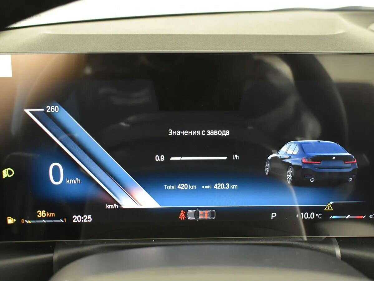 Купить BMW 3 серии 318i, 2023, 100 км, фото №15