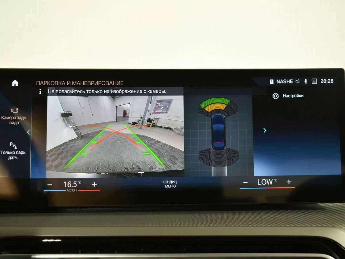 Купить BMW 3 серии 318i, 2023, 100 км, фото №16