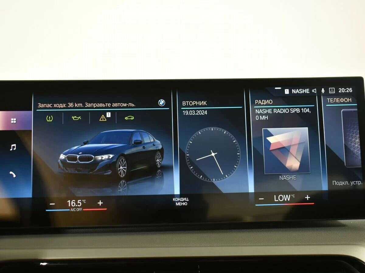 Купить BMW 3 серии 318i, 2023, 100 км, фото №17