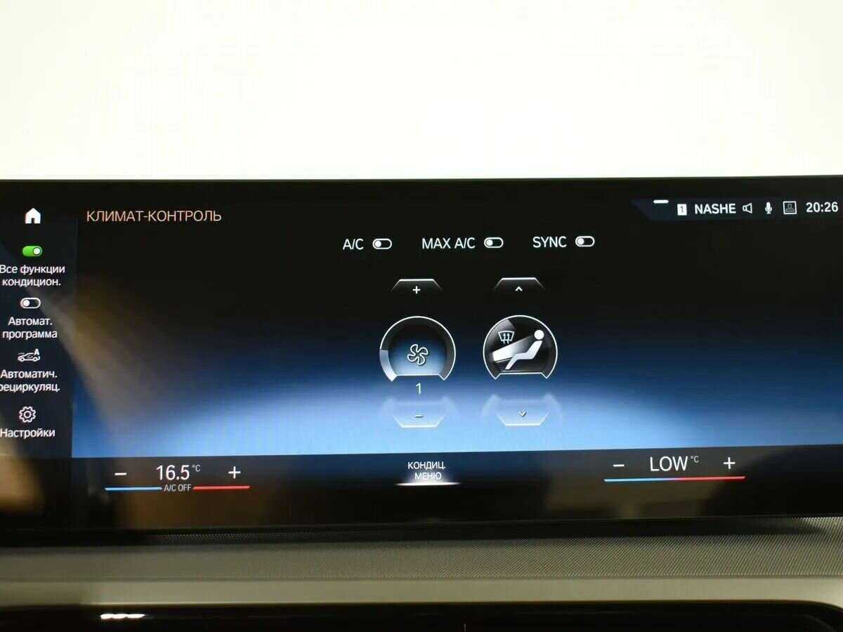 Купить BMW 3 серии 318i, 2023, 100 км, фото №18