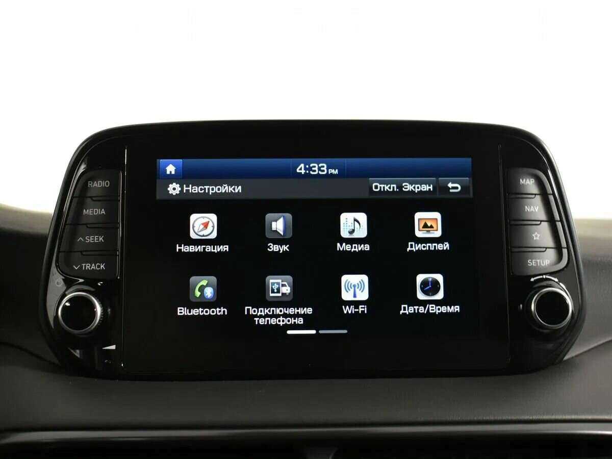 Купить Hyundai Tucson, 2020, 44 000 км, фото №18