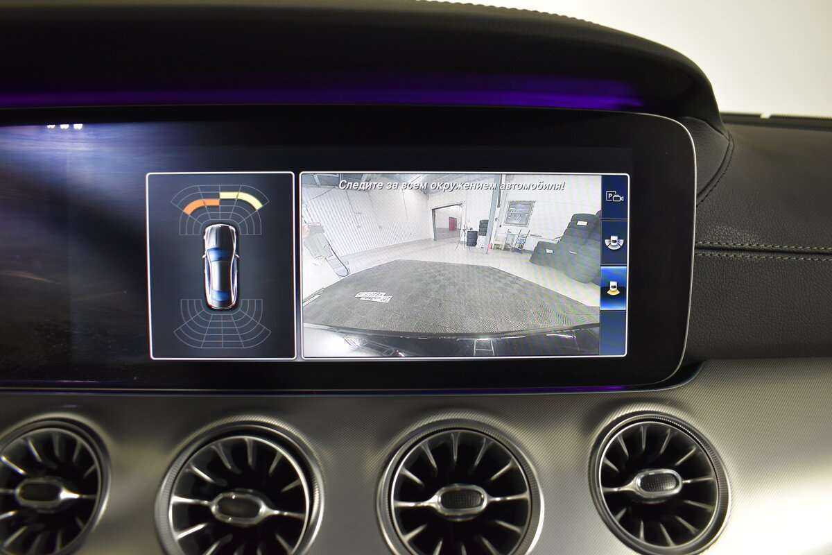Купить Mercedes-Benz E-Класс 300, 2017, 126 000 км, фото №12