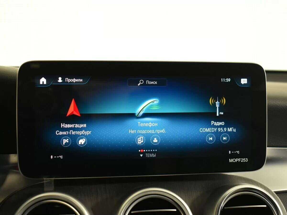 Купить Mercedes-Benz GLC 300 d, 2020, 78 795 км, фото №13