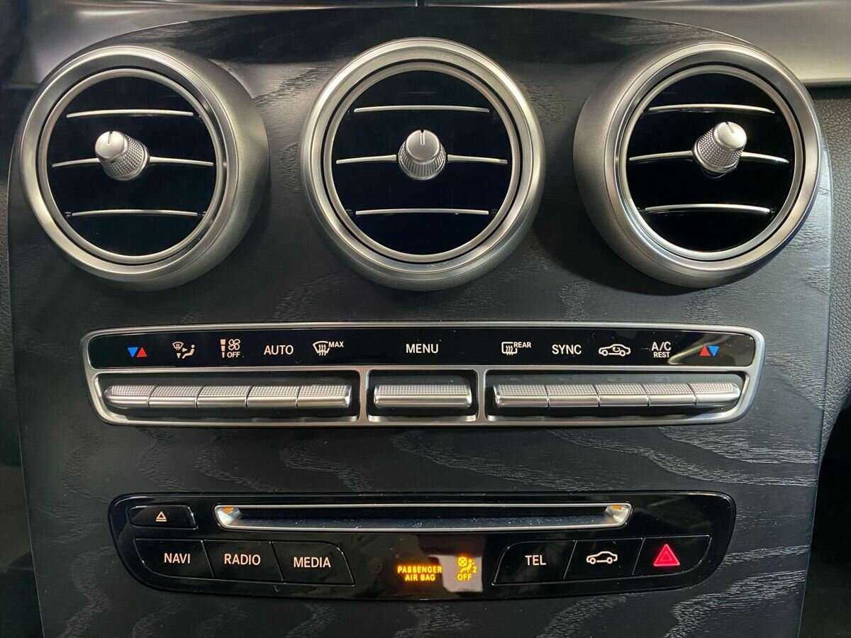 Купить Mercedes-Benz GLC 220 d, 2018, 88 800 км, фото №15