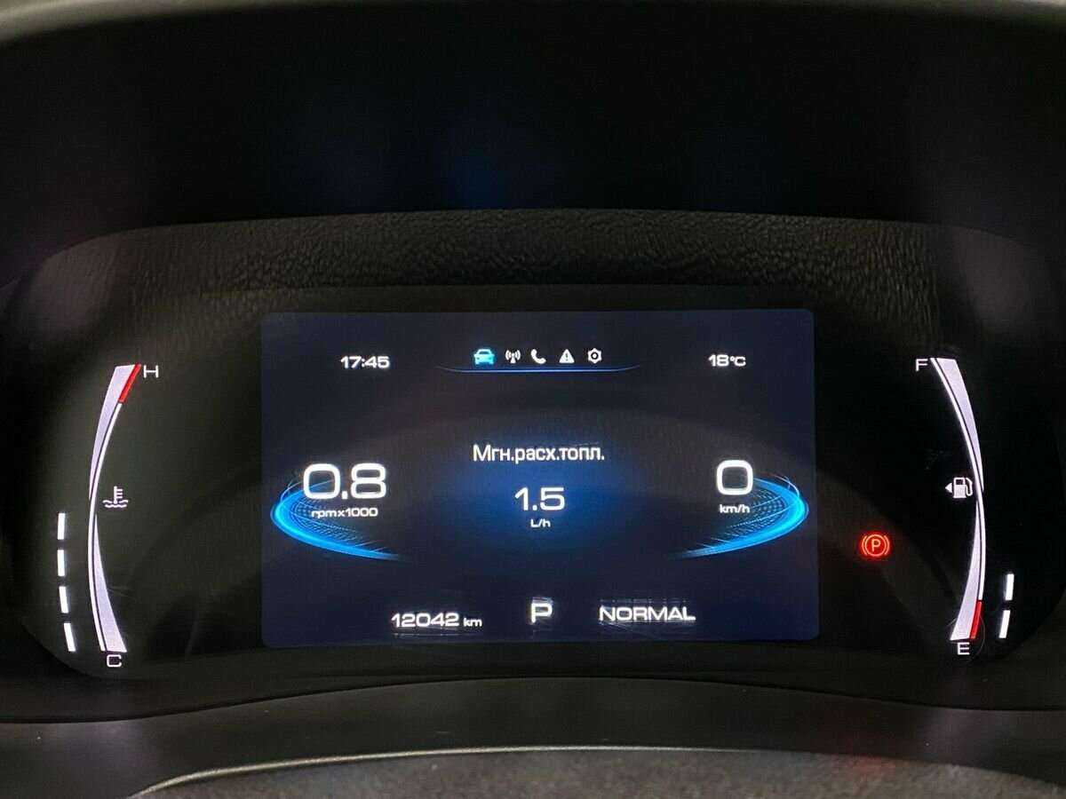 Купить Haval F7, 2022, 12 040 км, фото №13