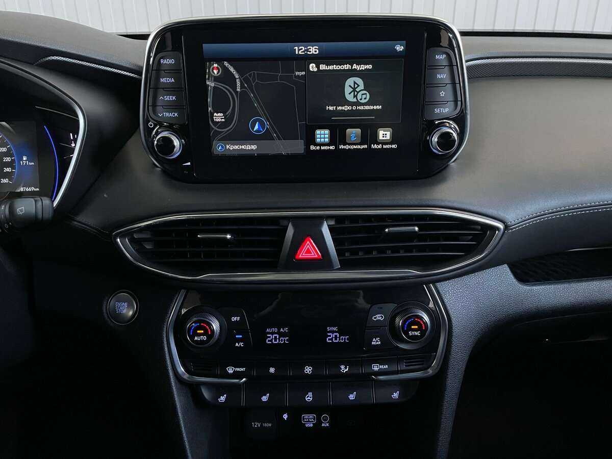 Купить Hyundai Santa Fe, 2020, 87 669 км, фото №12