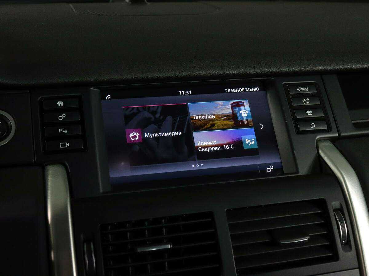 Купить Land Rover Discovery Sport, 2018, 86 445 км, фото №25