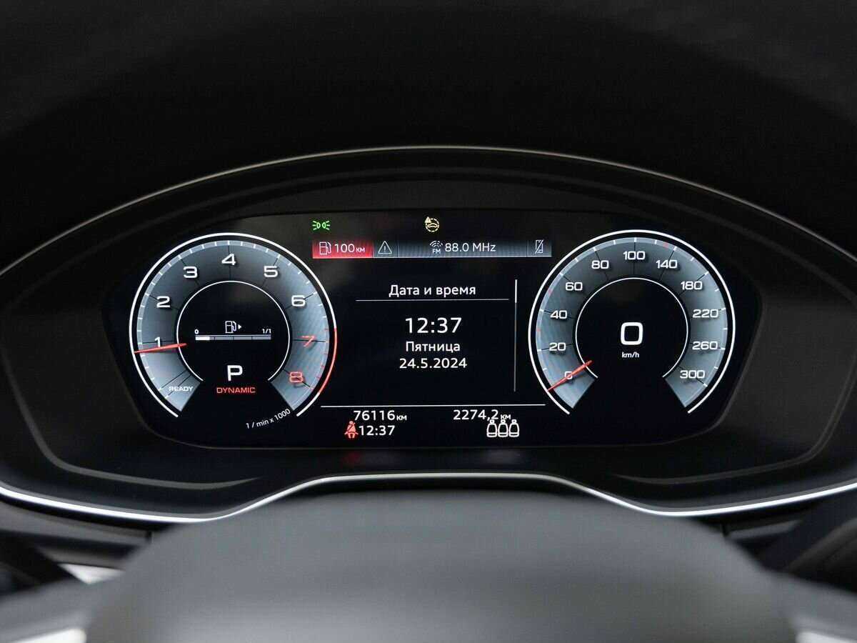 Купить Audi Q5 45 TFSI, 2021, 75 000 км, фото №23