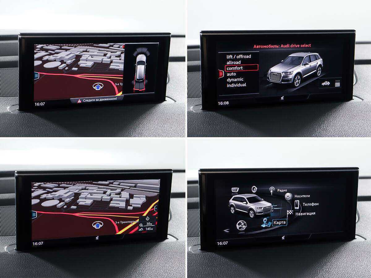 Купить Audi Q7, 2015, 193 541 км, фото №24