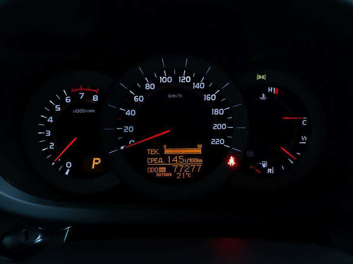 Купить Toyota RAV4, 2011, 77 277 км, фото №13