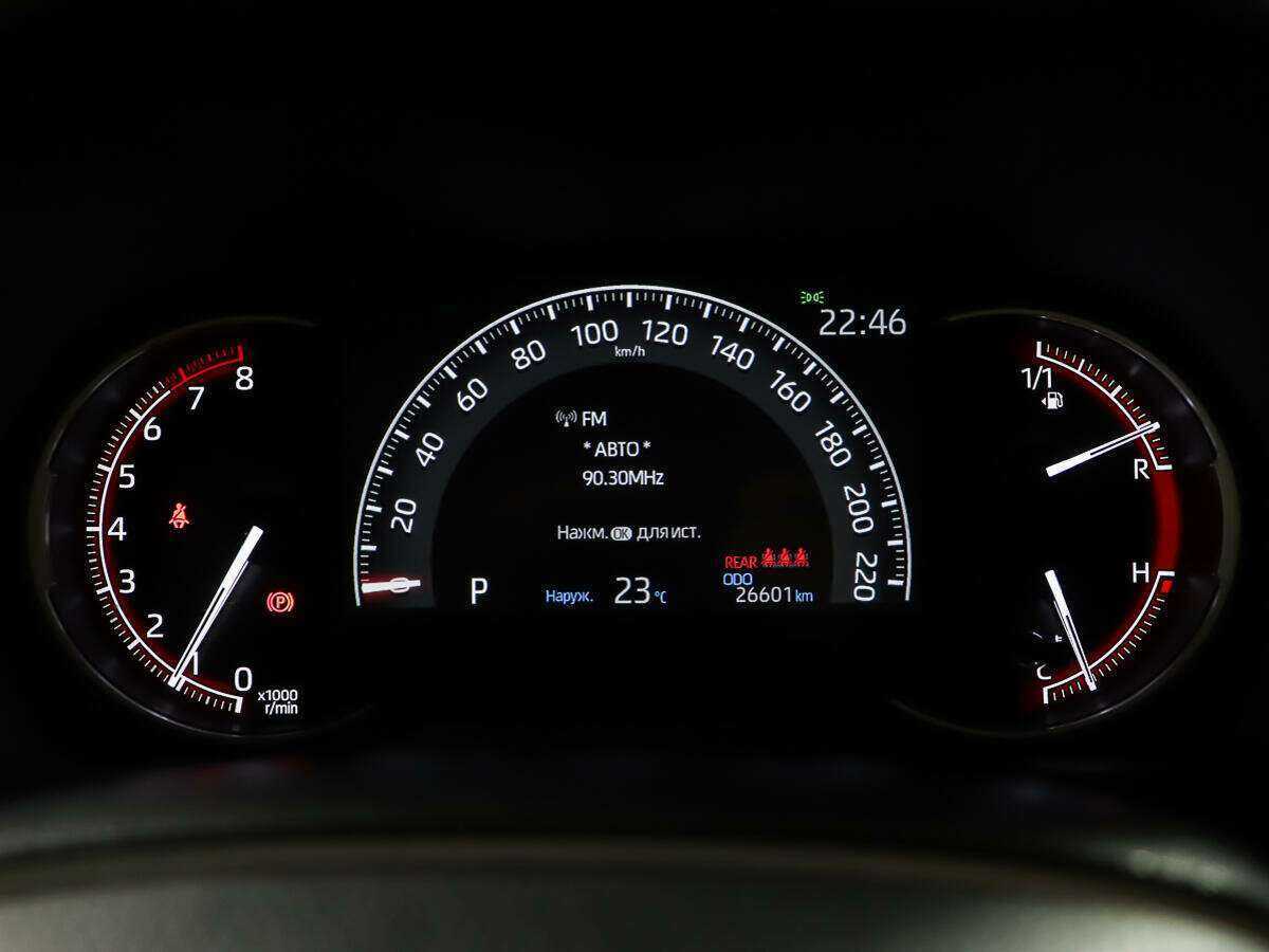 Купить Toyota RAV4, 2021, 26 565 км, фото №14