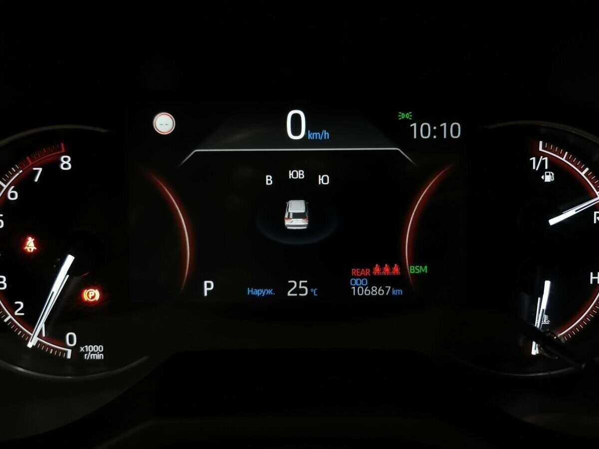 Купить Toyota RAV4, 2019, 106 867 км, фото №14