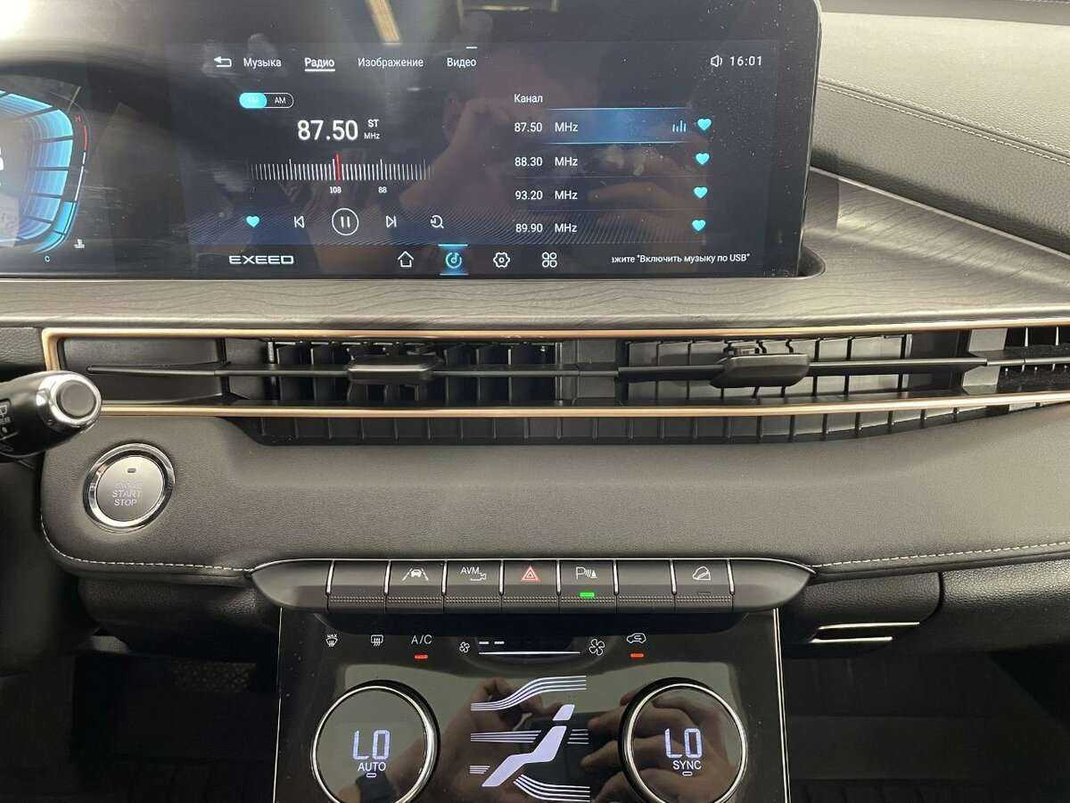 Купить EXEED LX, 2022, 26 587 км, фото №12