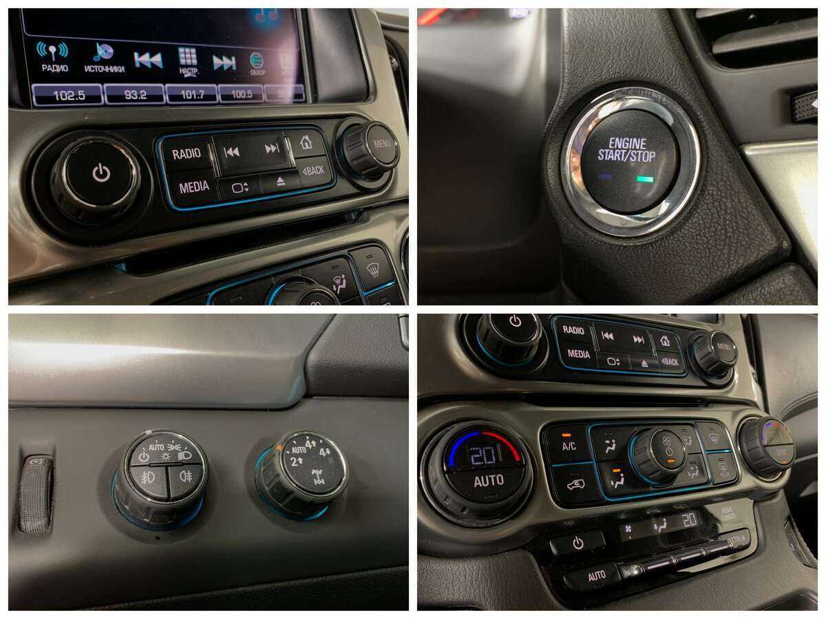 Купить Chevrolet Tahoe, 2016, 217 234 км, фото №13