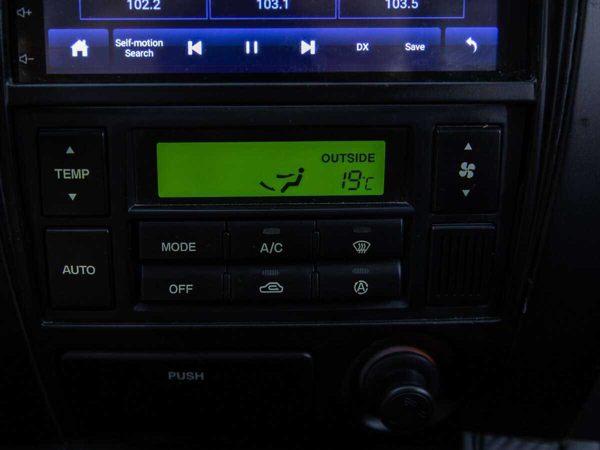 Купить Hyundai Tucson, 2007, 167 650 км, фото №17