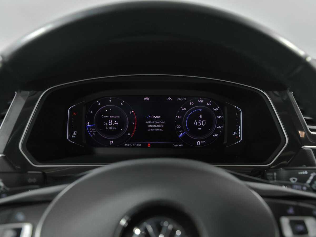 Купить Volkswagen Tiguan, 2020, 72 673 км, фото №6