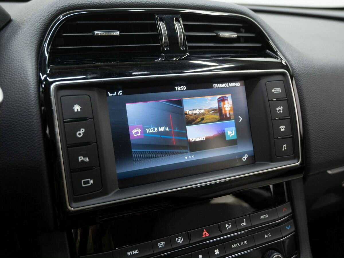 Купить Jaguar F-Pace, 2017, 94 000 км, фото №14