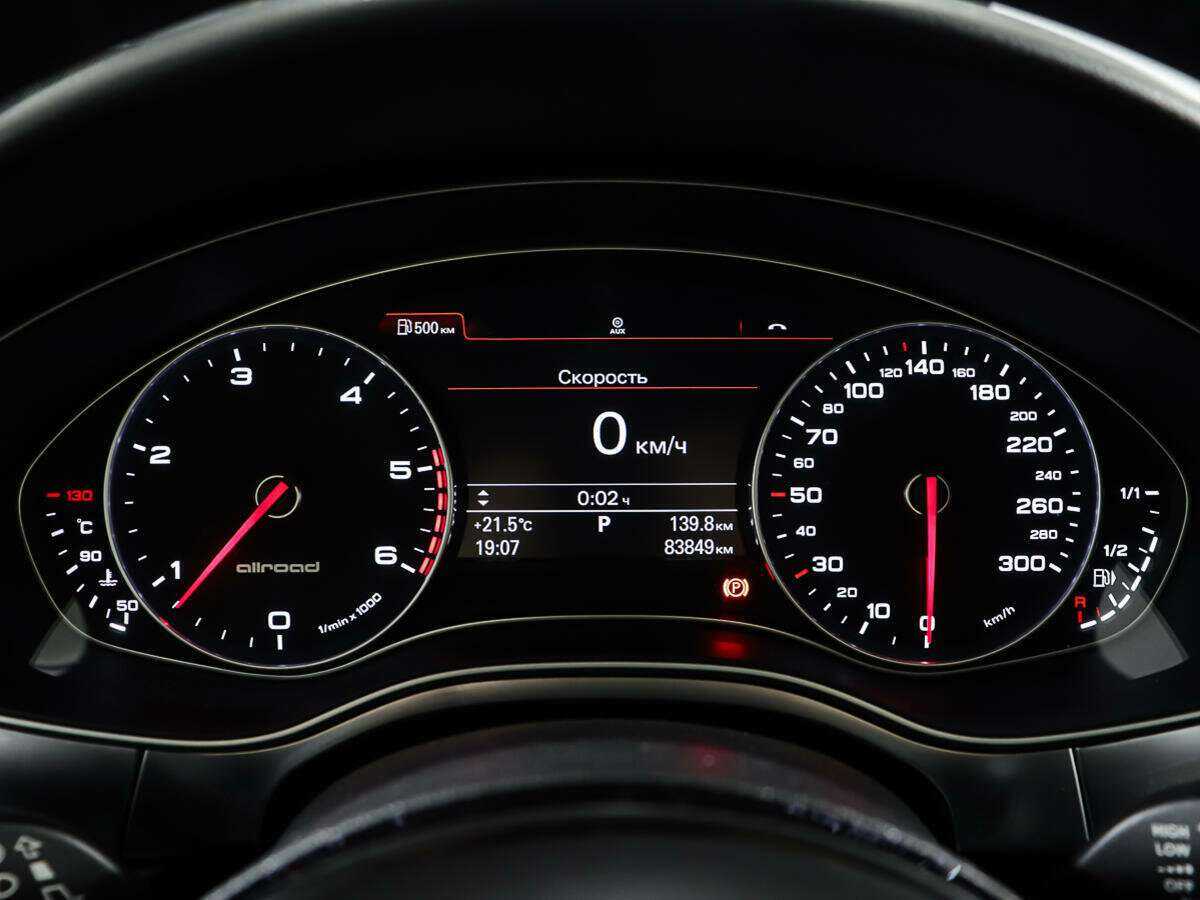 Купить Audi A6 allroad, 2013, 83 847 км, фото №13