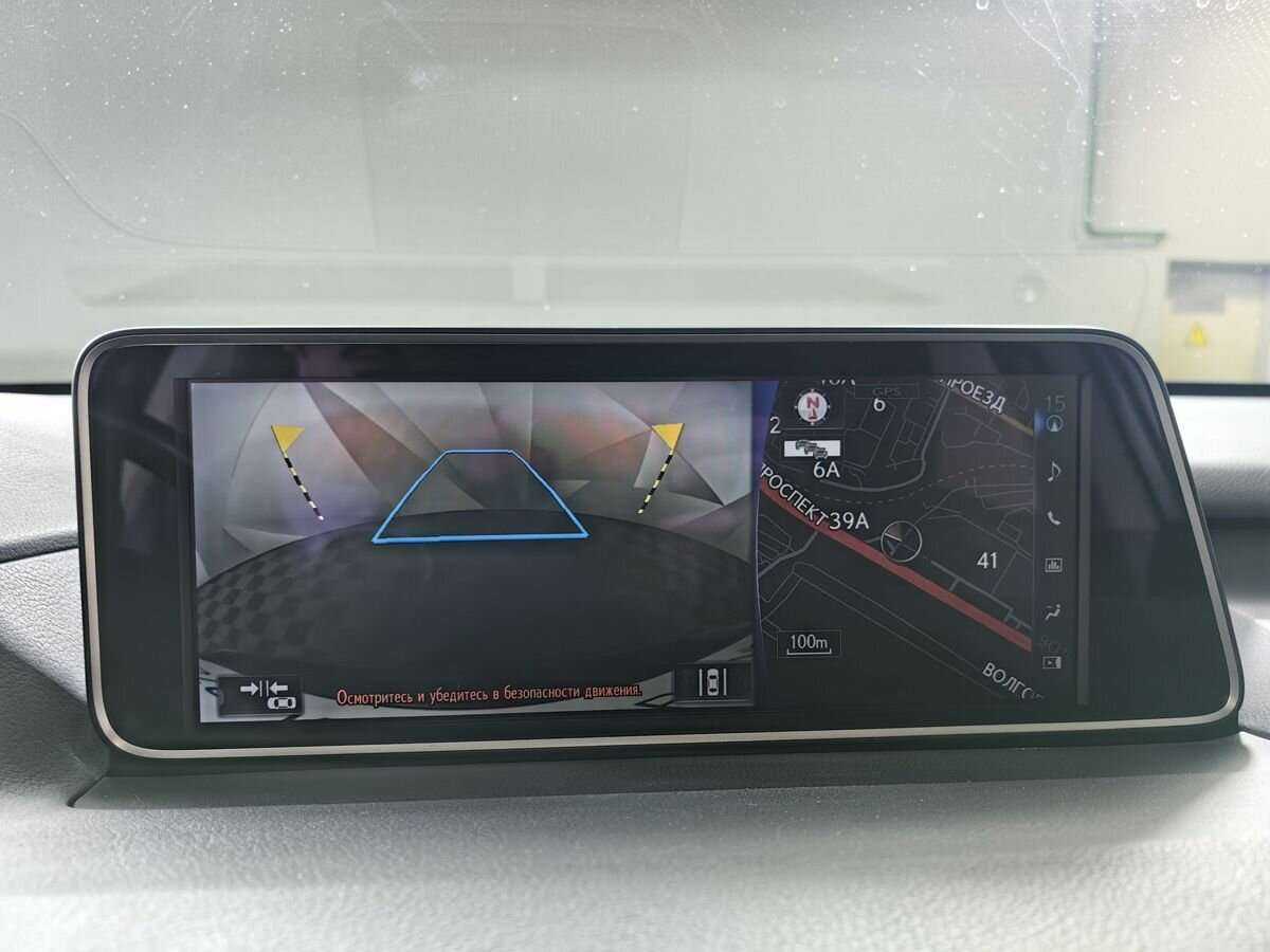 Купить Lexus RX 200t, 2017, 52 763 км, фото №16