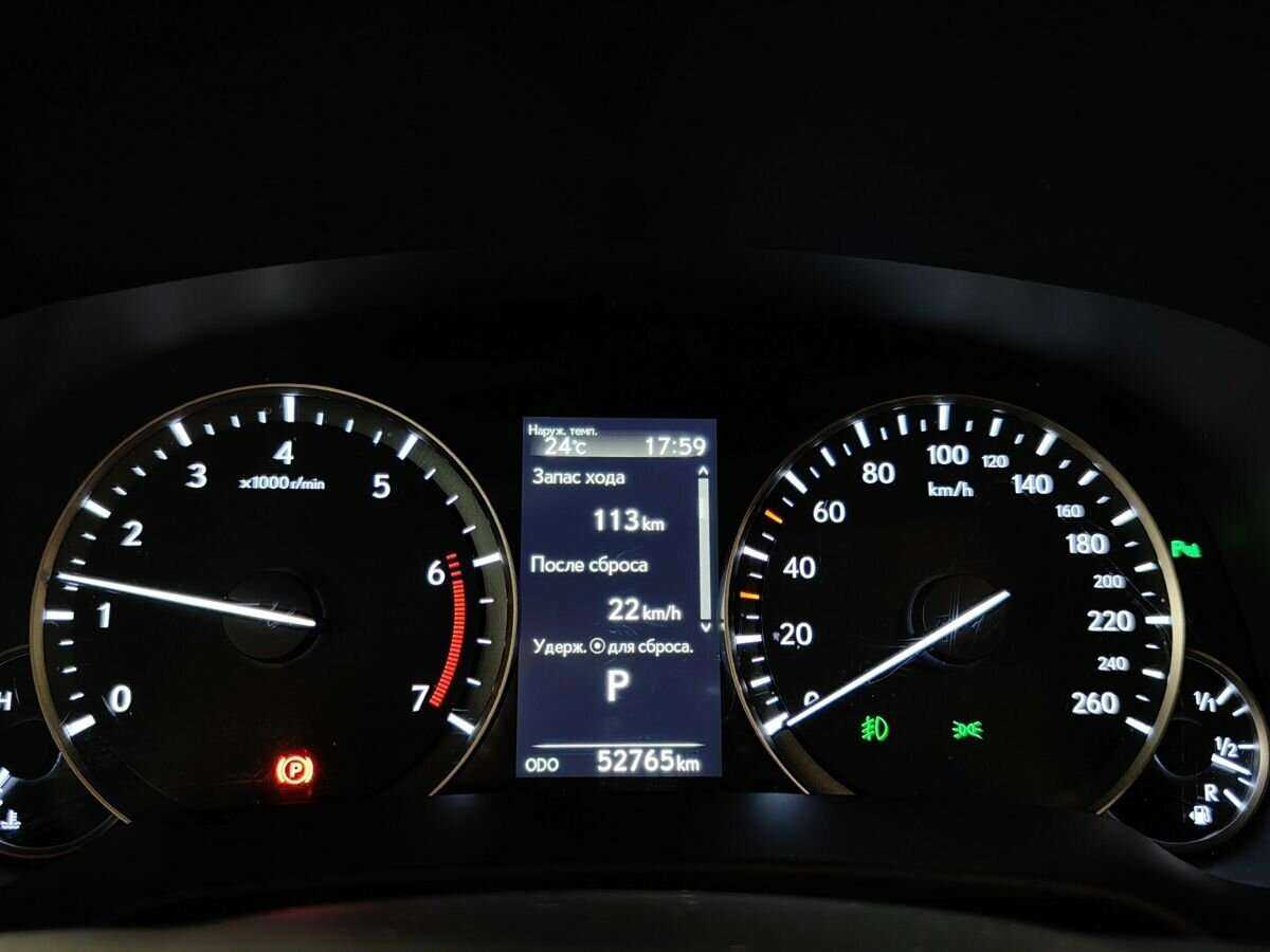 Купить Lexus RX 200t, 2017, 52 763 км, фото №20