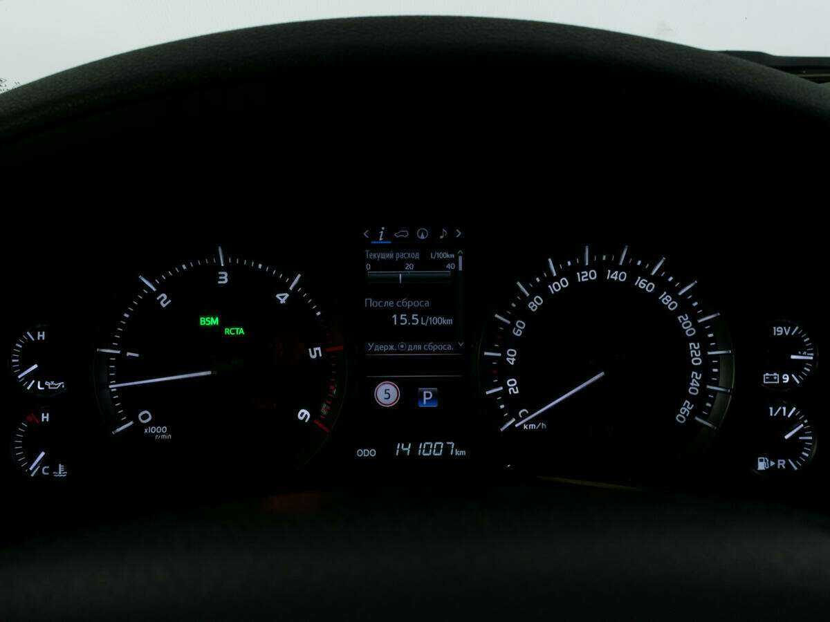 Купить Toyota Land Cruiser, 2015, 141 005 км, фото №16