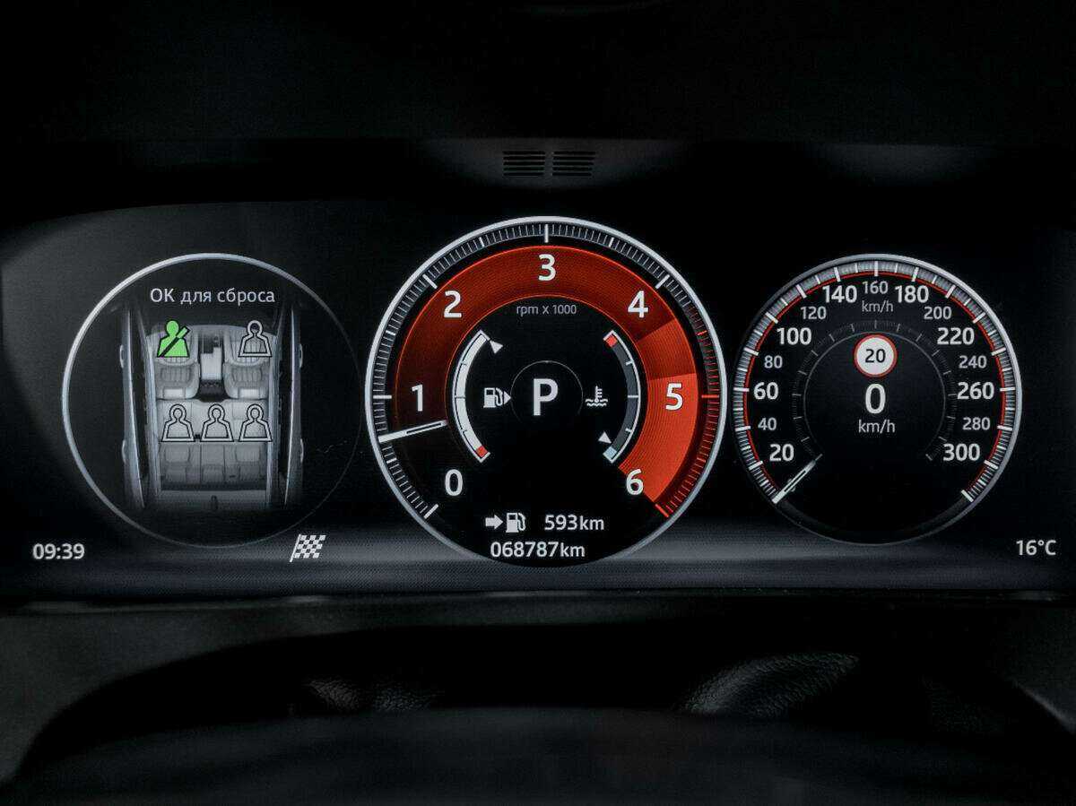 Купить Jaguar F-Pace, 2016, 68 780 км, фото №11