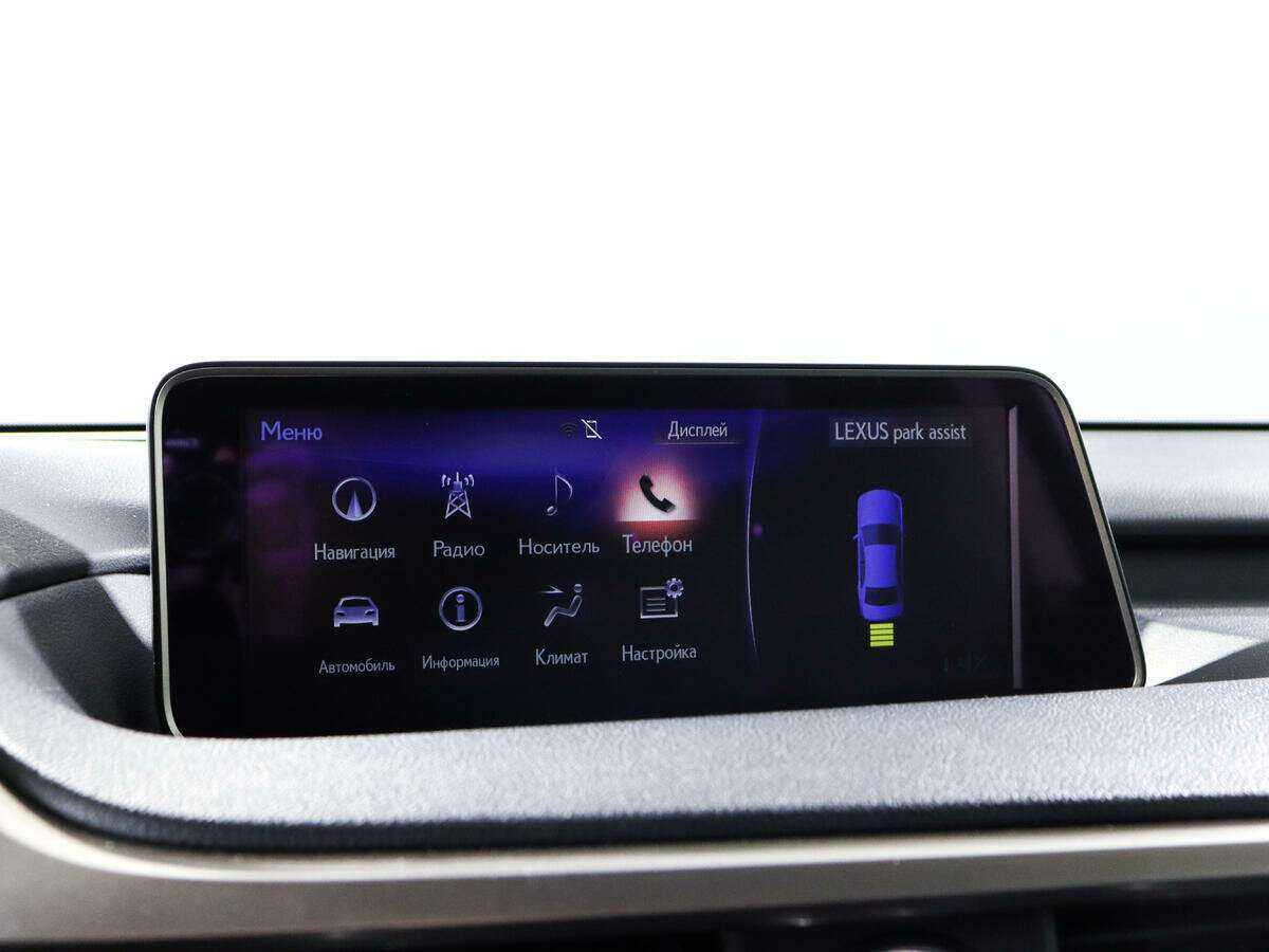 Купить Lexus RX 350, 2016, 106 626 км, фото №13