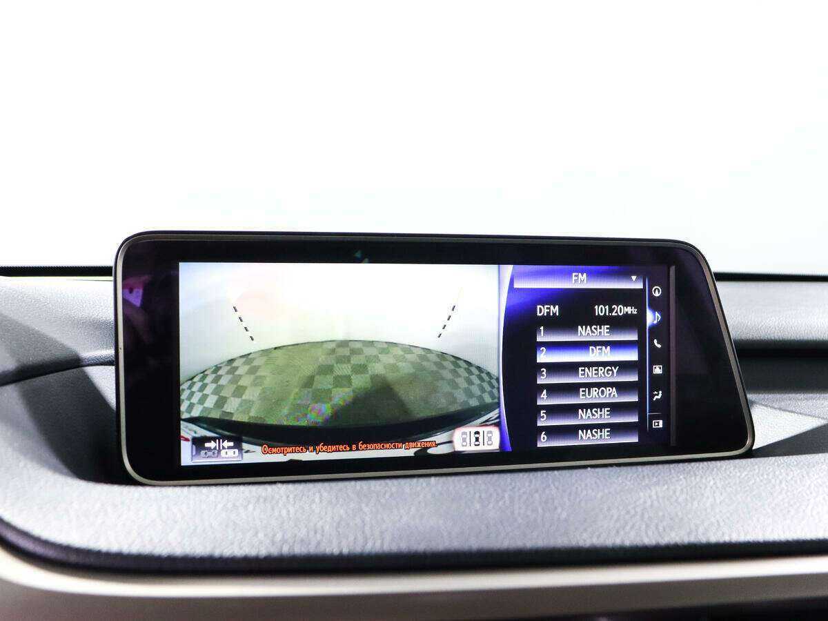 Купить Lexus RX 200t, 2017, 121 911 км, фото №15