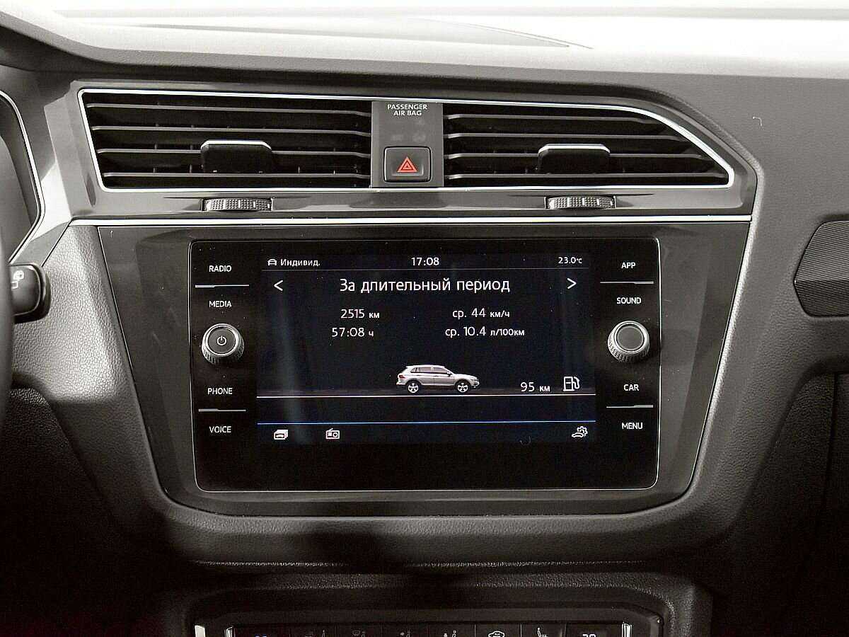 Купить Volkswagen Tiguan, 2018, 111 878 км, фото №13