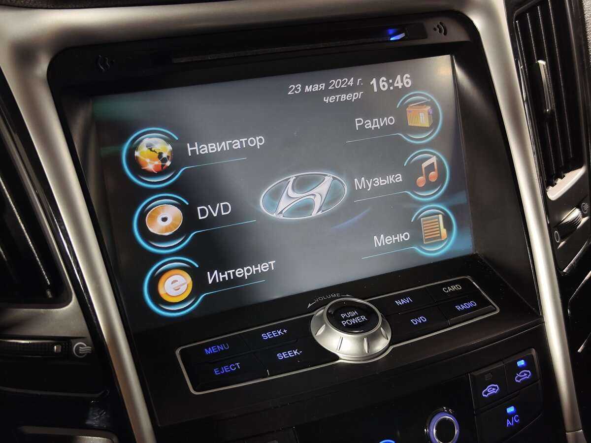 Купить Hyundai Sonata, 2011, 238 000 км, фото №12