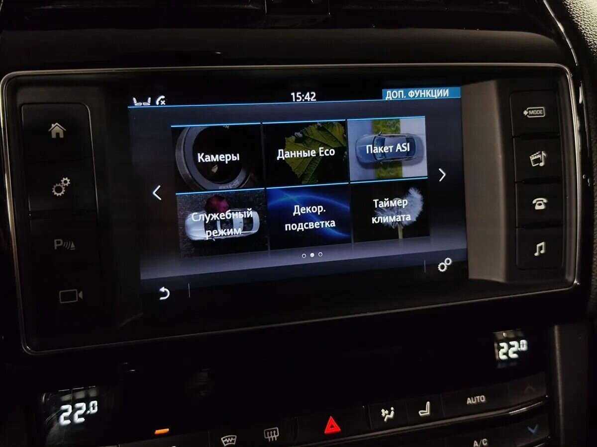 Купить Jaguar F-Pace, 2017, 121 001 км, фото №15