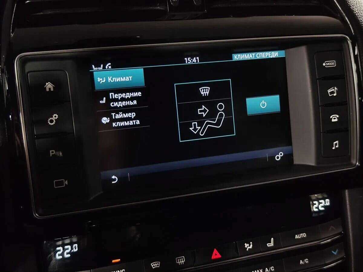 Купить Jaguar F-Pace, 2017, 121 001 км, фото №16