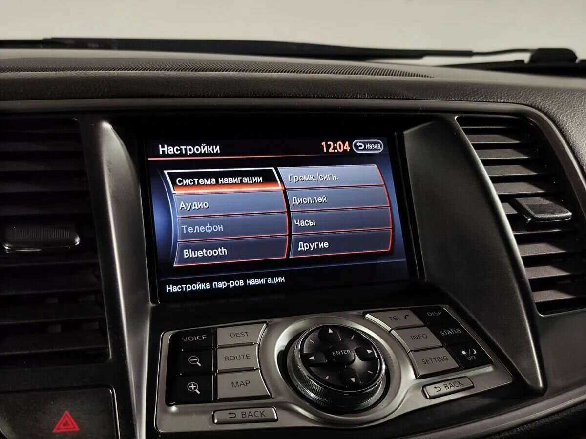 Купить Nissan Teana, 2011, 250 001 км, фото №12