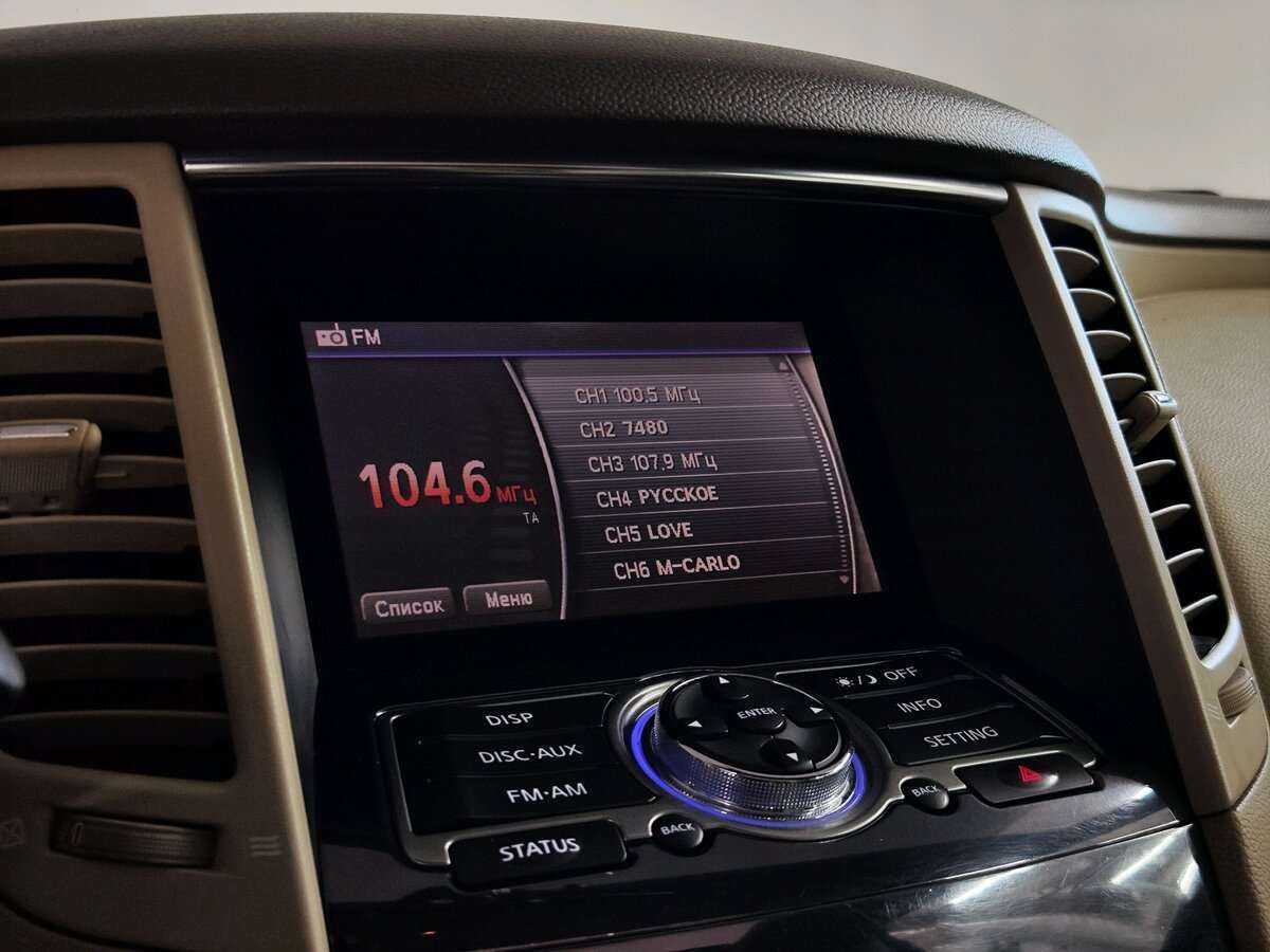 Купить Infiniti FX37, 2010, 220 000 км, фото №18