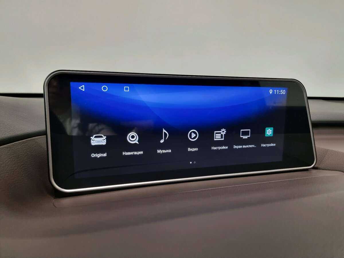 Купить Lexus RX 300, 2019, 55 000 км, фото №21