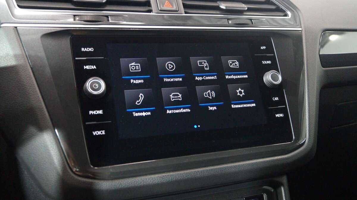 Купить Volkswagen Tiguan, 2018, 148 600 км, фото №15