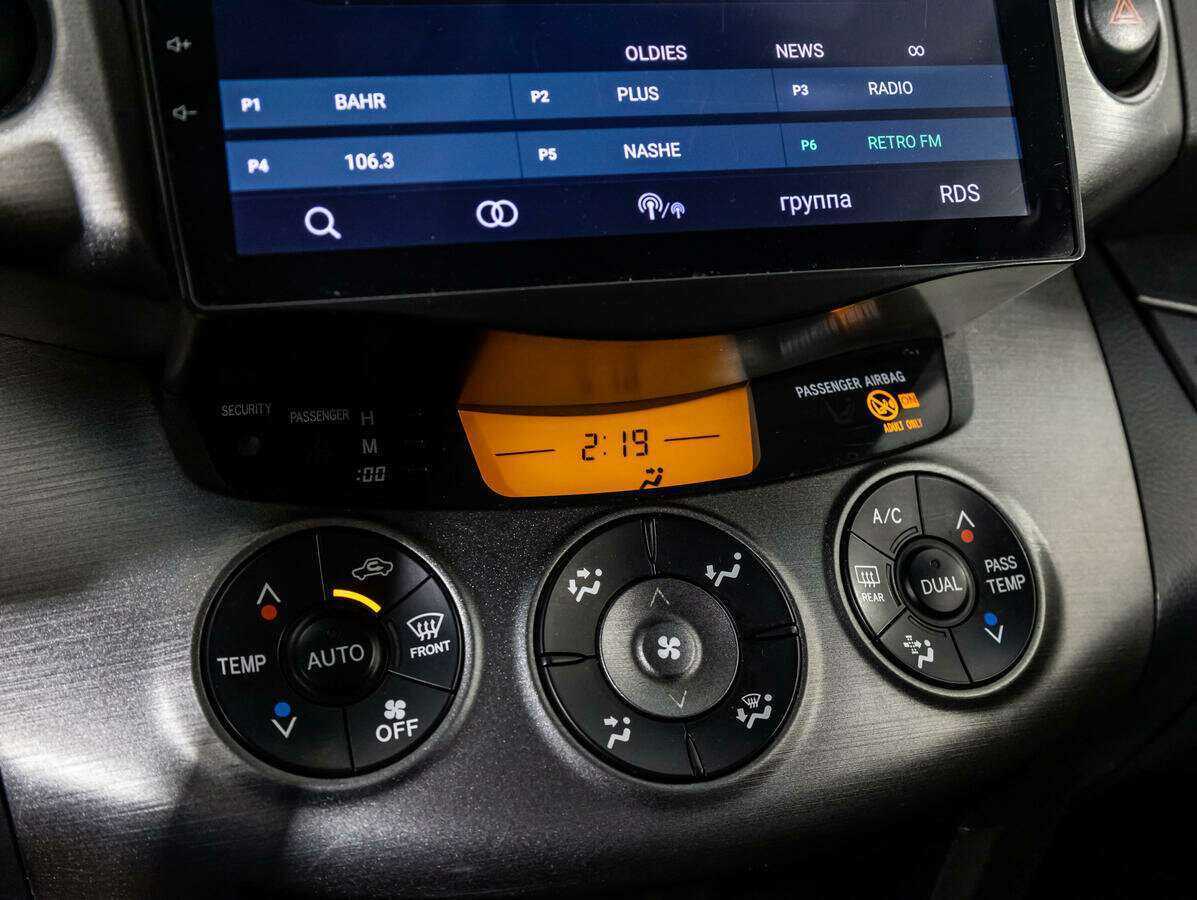 Купить Toyota RAV4, 2010, 206 963 км, фото №14