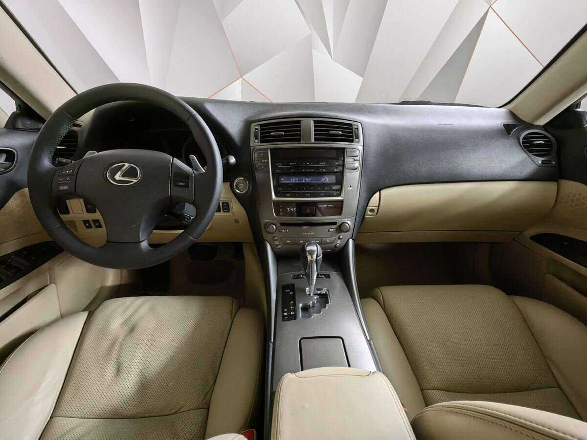 Купить Lexus IS 250, 2008, 260 338 км, фото №9