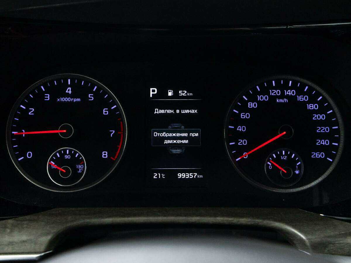 Купить Kia K5, 2020, 99 328 км, фото №12