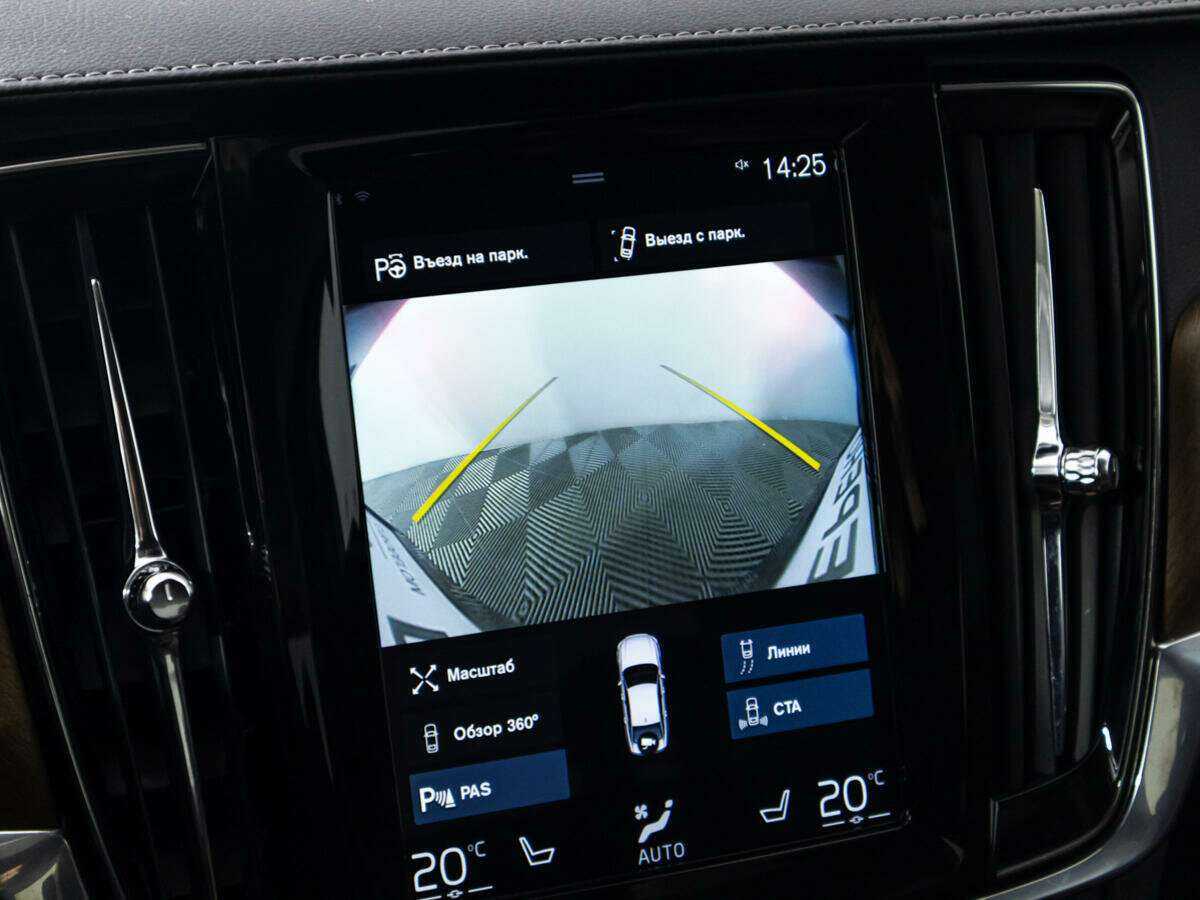 Купить Volvo S90, 2019, 132 129 км, фото №19