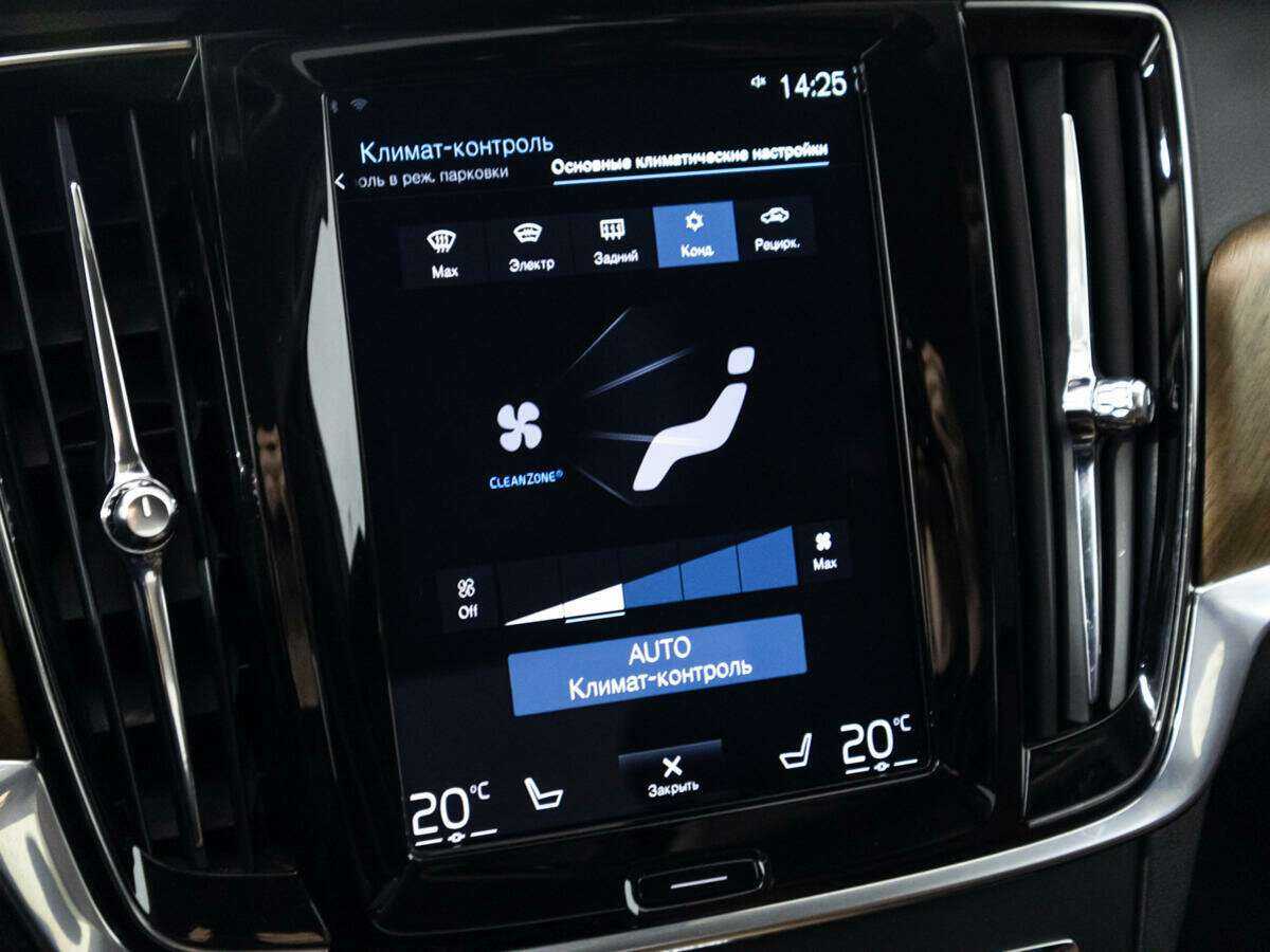 Купить Volvo S90, 2019, 132 129 км, фото №20