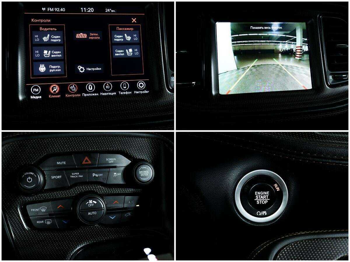 Купить Dodge Challenger R__T, 2020, 31 443 км, фото №14